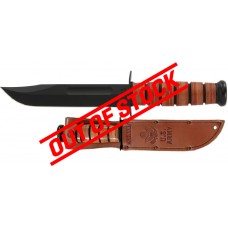 KA-BAR U.S. Army 7" Fixed Blade Knife w/Sheath